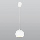 подвесной светильник tk lighting 4270 tempre
