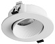 встраиваемый светильник hesby lighting bodo hsbl_0104
