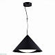 подвесной светильник st luce tresor sl6501.413.01