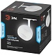 трековый светильник эра tr46 - gx53 wh б0054152