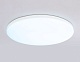 потолочный светильник ambrella light orbital dance fz2002