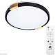 потолочный светодиодный светильник arte lamp jersey a2683pl-72bk