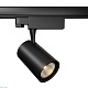 трековый светодиодный светильник maytoni vuoro tr029-3-20w4k-b
