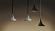 подвесной светильник 1935010a unterlinden artemide