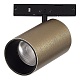 трековый магнитный светильник st luce super5 st671.336.05