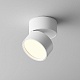 накладной спот maytoni onda c024cl-12w3k-w-1