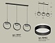 подвесной светильник ambrella light traditional (c9107, n8462) xb9107152