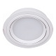 встраиваемый светильник reluce 53026-9.0-001rld gx53 wt