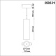 трековый светодиодный светильник novotech shino kit 358531