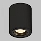 потолочный светильник imex copo gu10 il.0005.2400-bk