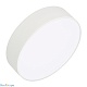 накладной светильник arlight sp-rondo-r210-20w day4000 022230(2)