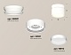 потолочный светильник ambrella light techno spot xs8101045 (n8901, c8101, n8112)