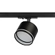 трековый однофазный светильник эра tr75 - gx53 bk б0063981