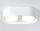 накладной светильник ambrella light techno spot tn70818