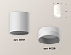 накладной светильник ambrella light techno xs6301061 (c6301, n6228)