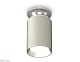 накладной светильник ambrella light techno xs6314101 (n6903, c6314, n6104)