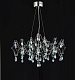 подвесная люстра myfar ileria mr2651-57p-50cd