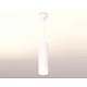 комплект подвесного светильника ambrella light techno spot xp7455004 swh/fr белый песок/белый матовый (a2310, c7455, n7170)