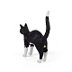 настольная лампа jobby the cat black and white seletti