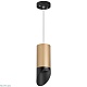подвесной светильник lightstar rullo rp44037 (214440+590057+201437)