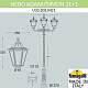 садовый светильник fumagalli e35.202.m21.axh27