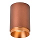 потолочный светодиодный светильник wertmark stecken we801.01.607