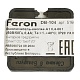 выключатель для звонка feron db-104 51664
