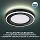 встраиваемый светильник novotech spot nt23 359017