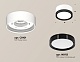 потолочный светильник ambrella light techno spot xs8101002 (c8101, n8113)