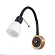 бра arte lamp lettura a7009ap-1bk