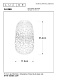 настольная лампа lucide flores 13541/18/31