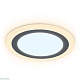 встраиваемый светодиодный светильник ambrella light downlight dcr379