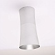 накладной светильник imperiumloft zyppa 314099-26