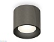 потолочный светильник ambrella light techno spot xs7403003 (c7403, n7021)
