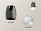 накладной светильник ambrella light techno xs1123024 (c1123, n7177)