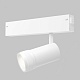 трековый светильник imex smart line il.0050.6004-7-wh