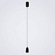 подвесной светильник led4u l8756-1 bk
