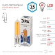лампа светодиодная эра g9 6w 4000k led jcd-6w-gl-840-g9 б0049086