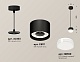 подвесной светильник ambrella light techno (a2333, с8111, n8399) xp8111025