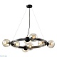 подвесная люстра lussole loft fishers lsp-8797
