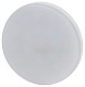 лампа светодиодная эра gx53 6w 4000k led gx-6w-840-gx53 r б0054243