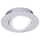 встраиваемый светильник reluce 16060-9.0-001ld mr16 wt