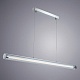 подвесной светодиодный светильник arte lamp a1324sp-1cc