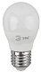 лампа светодиодная эра e27 11w 6000k led p45-11w-860-e27 б0032991
