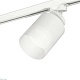 комплект трекового светильника ambrella light track system xt (a2524, a2105, c8110, n8402) xt8110002