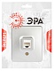 розетка информационная rj45 эра 11-3203-03 б0063009