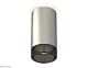 потолочный светильник ambrella light techno spot xs6324020 (c6324, n6151)