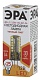 лампа светодиодная эра g4 3,5w 2700k led jc-3,5w-12v-827-g4 б0033195