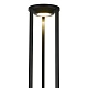 ландшафтный светильник st luce glorr sl9535.415.01