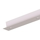 основание потолочное 4l mantra modular light florones 9378